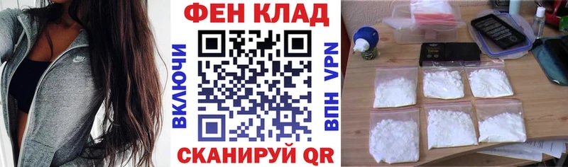 нарко площадка телеграм  Новая Ляля  Амфетамин VHQ 
