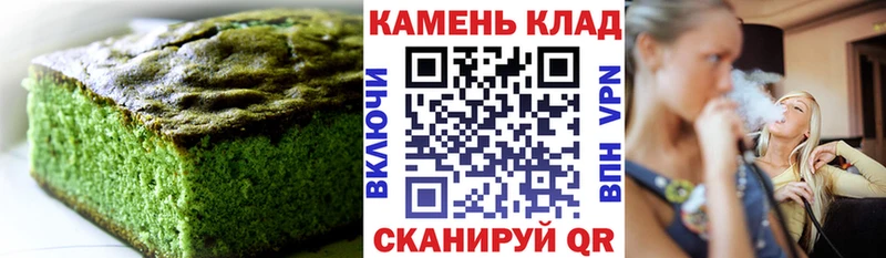блэк спрут ONION  Новая Ляля  Еда ТГК конопля  наркошоп 