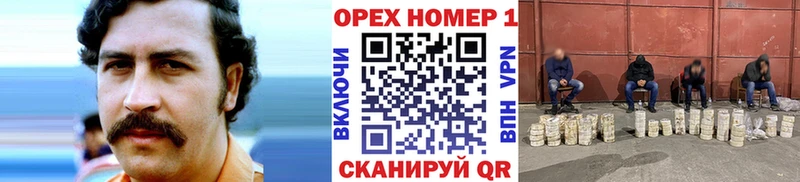 Cocaine Колумбийский  Новая Ляля 