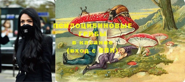 марки nbome Нея