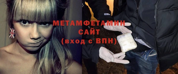 марки nbome Нея