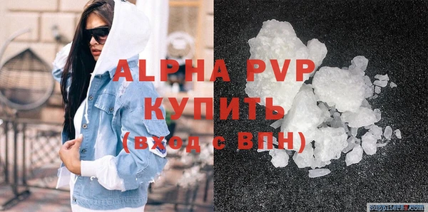 метадон Новозыбков