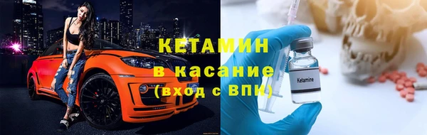 марки nbome Нея