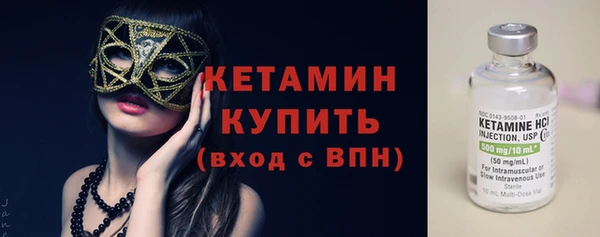 дурь Белая Холуница