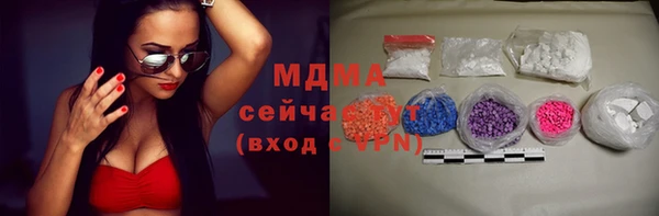 МДПВ Вязьма