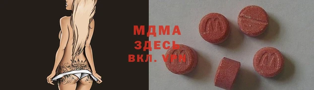 спайс Новодвинск