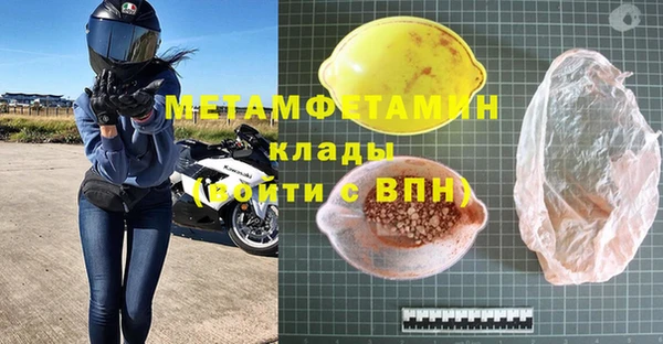 МДПВ Вязьма