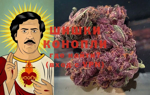 марки nbome Нея