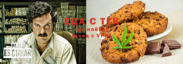 марки nbome Нея