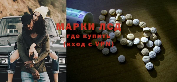 винт Бежецк