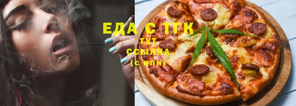 прущие грибы Новокубанск