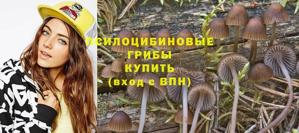 марки nbome Нея