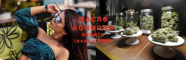 прущие грибы Новокубанск