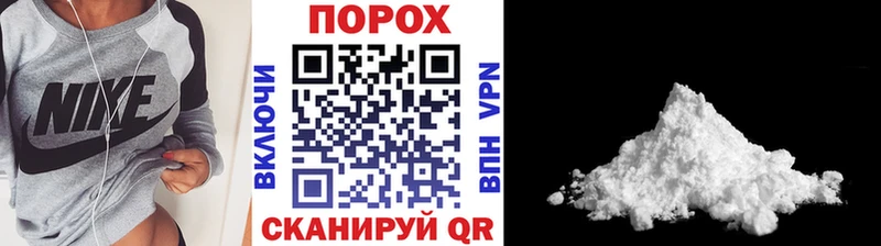 МЕТАМФЕТАМИН витя  Новая Ляля 