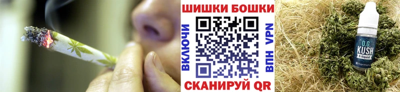 Канабис MAZAR  закладки  Новая Ляля 